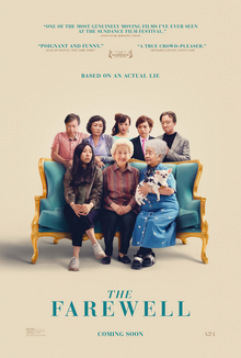 The_Farewell_poster